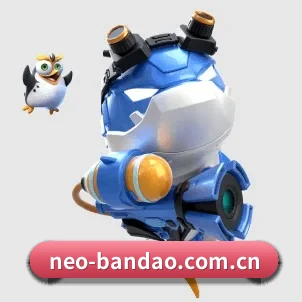 半岛体育app官网 APP 界面